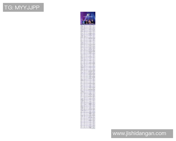 2023年亚洲体育明星排行榜揭晓各领域杰出运动员一览无遗