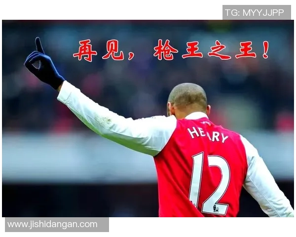 足球明星的奇幻冒险之旅动画片带你领略绿茵场上的传奇故事