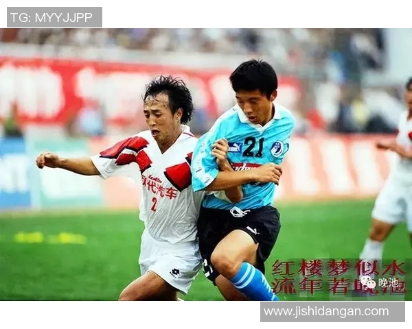 大连足球明星的崛起与辉煌历程揭秘之旅