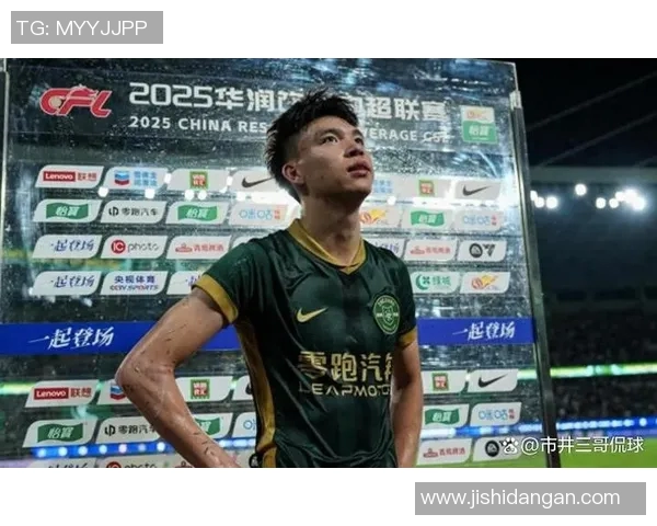 中超26号足球明星的精彩表现与未来发展潜力分析