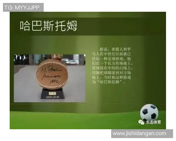 成为足球明星的必备素质与成长路径解析 成为足球明星的必备素质与成长路径解析