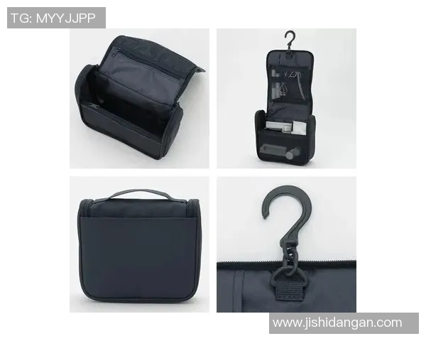 足球明星同款洗漱包让你轻松拥有明星风范的旅行必备神器 足球明星同款洗漱包让你轻松拥有明星风范的旅行必备神器