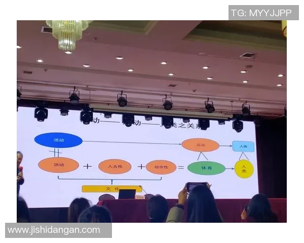 中班体育健康教案设计探索提升幼儿身体素质与运动能力的有效策略