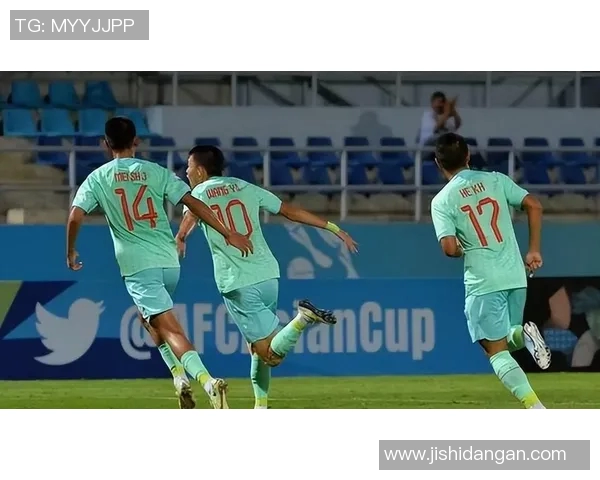 国足在2018年与不丹的较量中展现实力的精彩瞬间与比赛回顾