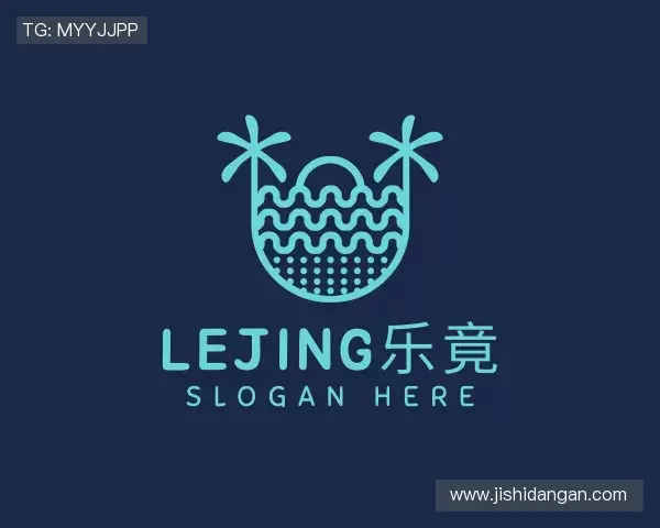 关于乐竟官网